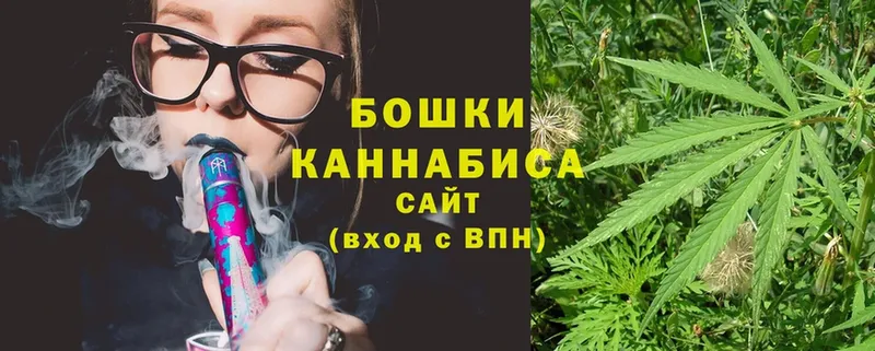 где купить наркоту  блэк спрут маркетплейс  Бошки Шишки OG Kush  Кызыл 